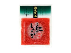 遠藤食品 国産生姜 紅しょうが 商品写真