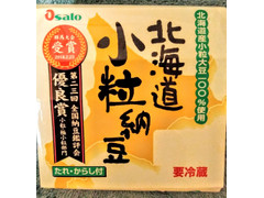オーサト 北海道小粒納豆 商品写真