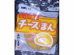 あわしま堂 チーズまん 商品写真