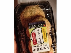 あわしま堂 よもぎ大福小豆粒あん 商品写真