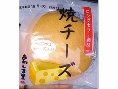 あわしま堂 焼チーズ ロングセラー商品 商品写真