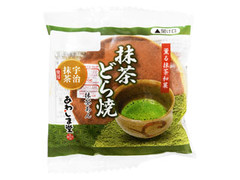 抹茶どら焼 宇治抹茶使用 抹茶あん 袋1個