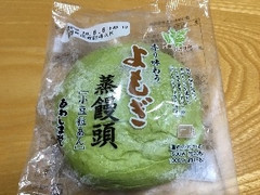 あわしま堂 香り味わうよもぎ蒸饅頭 商品写真