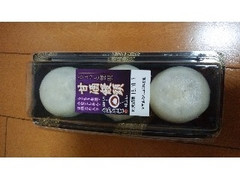 あわしま堂 甘酒饅頭 商品写真