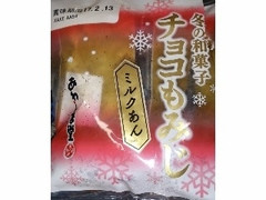 チョコもみじ ミルクあん 袋1個