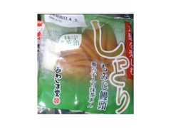 あわしま堂 しっとりもみじ饅頭 宇治抹茶使用 商品写真