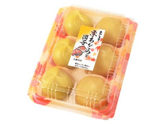 あわしま堂 栗あんころと団子 商品写真