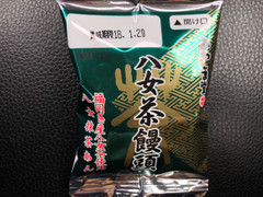 あわしま堂 八女茶饅頭 福岡県産八女茶使用八女抹茶あん