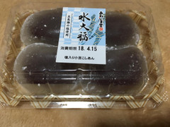 あわしま堂 水大福 商品写真