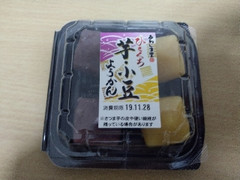 ひとくち 芋・小豆ようかん パック4個