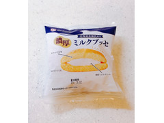 あわしま堂 濃厚ミルクブッセ 商品写真