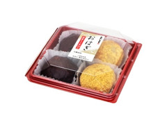 あわしま堂 二色おはぎ 粒あん黄粉 商品写真