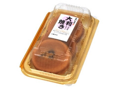 あわしま堂 大判焼き 商品写真