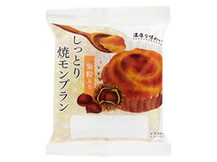 あわしま堂 しっとり焼モンブラン 商品写真