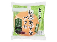 あわしま堂 抹茶あずきブッセ 商品写真