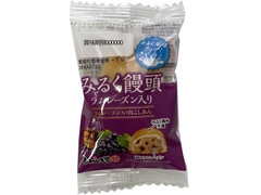 あわしま堂 みるく饅頭 ラムレーズン入り