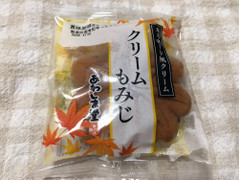 あわしま堂 クリーム もみじ 商品写真