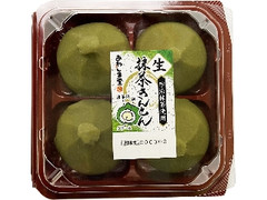 あわしま堂 生抹茶きんとん