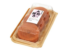 あわしま堂 大判焼き 粒あん 商品写真