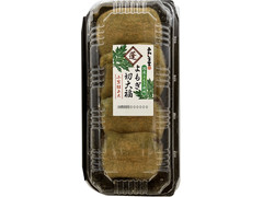 あわしま堂 よもぎ切大福 商品写真