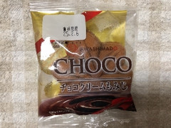 あわしま堂 チョコクリームもみじ