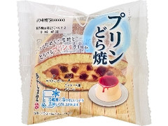 あわしま堂 プリンどら焼
