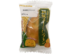 中評価】クリート ぷち大福 225g（個包装紙を含む）の感想