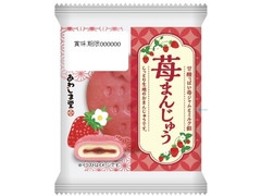 あわしま堂 苺まんじゅう