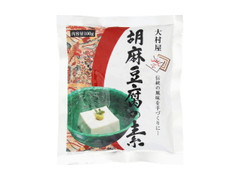 大村屋 胡麻豆腐の素 商品写真