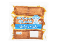 オーケー食品工業 寿しのネタ 味付いなり