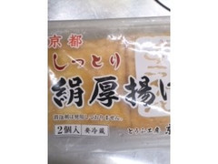 京豆苑 京豆苑 しっとり 絹厚揚げ