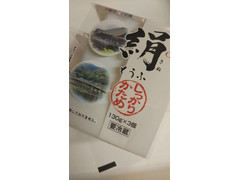 京豆苑 絹とうふ しっかりかため 商品写真