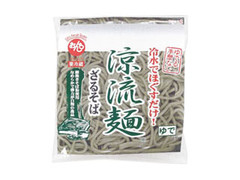 おんち 涼流麺 ざるそば 商品写真