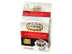 小川珈琲店 コーヒーショップブレンド 袋10g×8