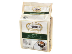 小川珈琲店 有機珈琲 オリジナルブレンド ドリップコーヒー 袋10g×6