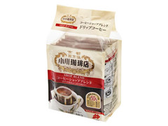 コーヒーショップブレンド ドリップコーヒー 袋10g×8