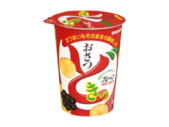 UHA味覚糖 おさつどきっ プレーン味 カップ45g