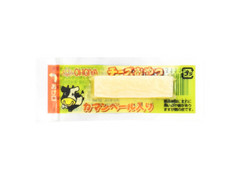 扇屋 チーズおやつ カマンベール入り 袋2.8g