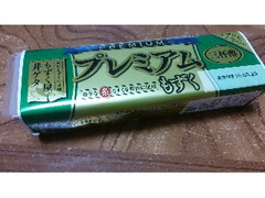 井ゲタ竹内 プレミアムもずく 三杯酢 商品写真