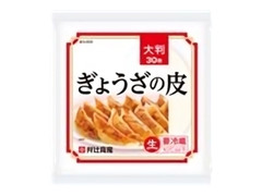 井辻食産 餃子の皮大判 商品写真