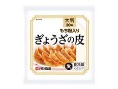 井辻食産 もち粉入り餃子の皮