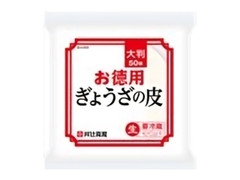 井辻食産 お徳用餃子の皮 商品写真