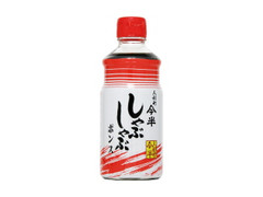  瓶300ml