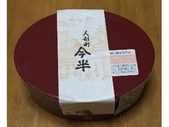 人形町今半 すきやき丼弁当 商品写真