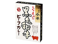 人形町今半 黒毛和牛ビーフカレー 商品写真