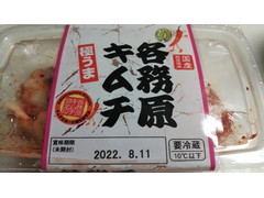 三井食品 極旨 各務原キムチ