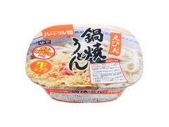 ハートフル畑 鍋焼うどん えび天 商品写真