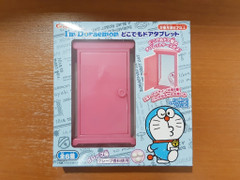 ハート I’m Doraemon どこでもドアタブレット 商品写真