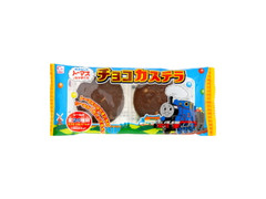 ハート きかんしゃトーマス チョコカステラ 商品写真