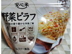 アルファー食品 安心米 野菜ピラフ 商品写真